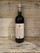Piaggia Carmignano Riserva 2017 - View 4